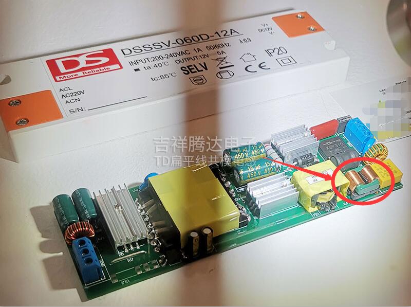 吉祥騰達SQ共模電感應(yīng)用